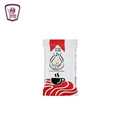 البهنساوى بن فاتح ساده 10جرام | من البهنساوى | هايبر موسى — أفضل سعر و