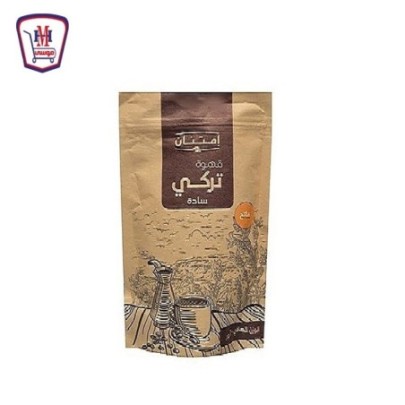 امتنان قهوه تركى ساده فاتح 200 جرام