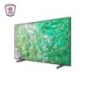 سامسونج شاشه 55 بوصه UA55DU8000
