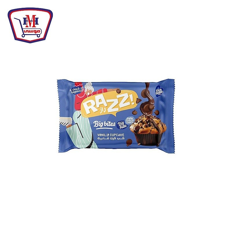 بيج بايتس كب كيك فانيليا بقطع الشيكولاته  قطعه