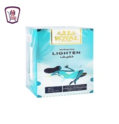 رويال خفيف 20 ظرف Lighten | من رويال اعشاب | هايبر موسى — أفضل سعر وتو