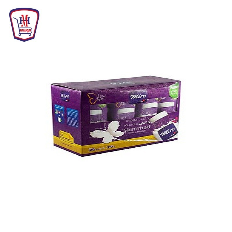ميرو حليب بودره خالى الدسم 20 جرام علبه × 20 ظرف
