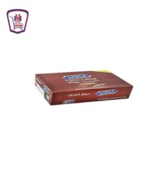 مكفتيز دايجستف مينى دارك 38 جم 8 قطع علبه × 12 باكو | من مكفتيز | هايب