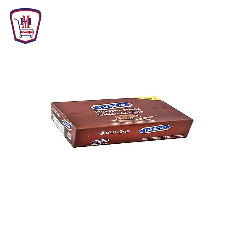 مكفتيز دايجستف مينى دارك 38 جم 8 قطع علبه × 12 باكو