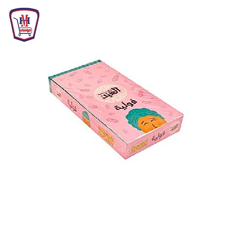 العبد فوليه بار علبه × 10 قطعه