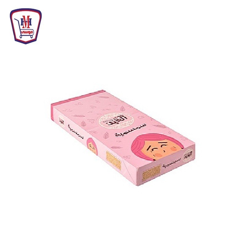 العبد سمسميه بار علبه × 10 قطعه