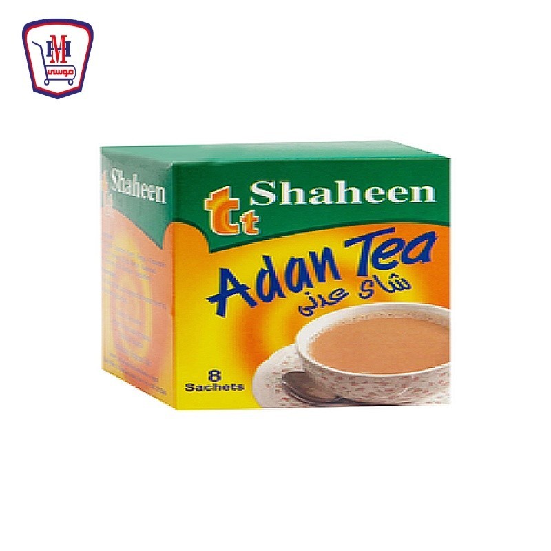 الشاهين شاى عدنى علبه × 8 ظرف