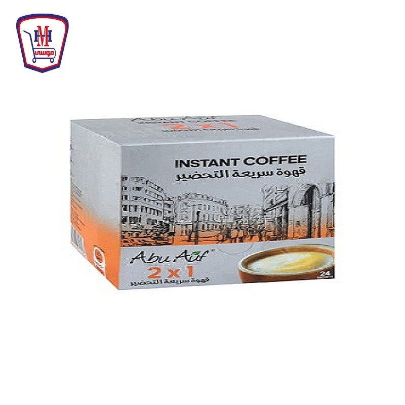 ابو عوف قهوة سريعه التحضير 2 × 1علبة × 24 ظرف