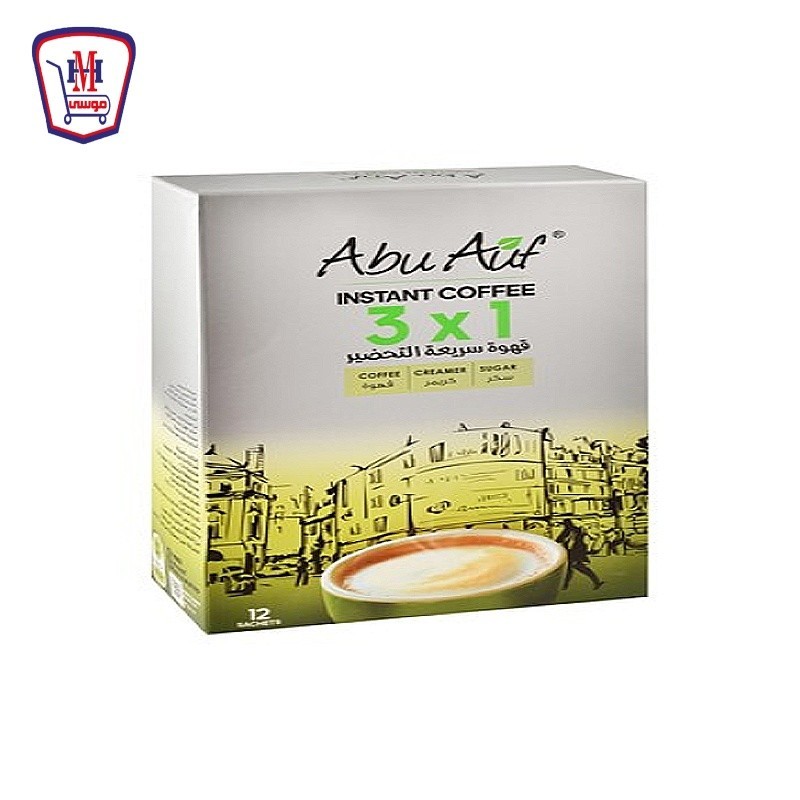 ابو عوف قهوة سريعه التحضير 3 × 1علبة × 12 ظرف