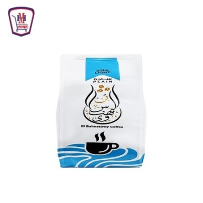 البهنساوى بن فاتح ساده 200 جرام