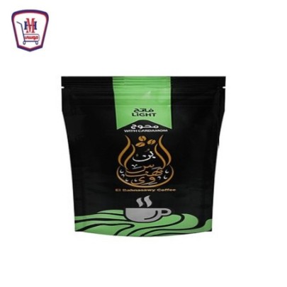 البهنساوى بن فاتح محوج 200 جرام