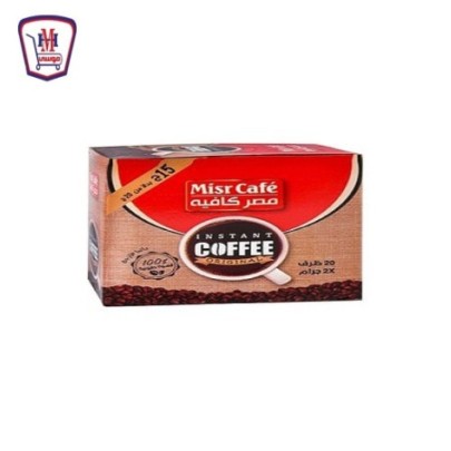 مصر كافية بن سريع الذوبان 2 جرام علبه × 20 ظرف