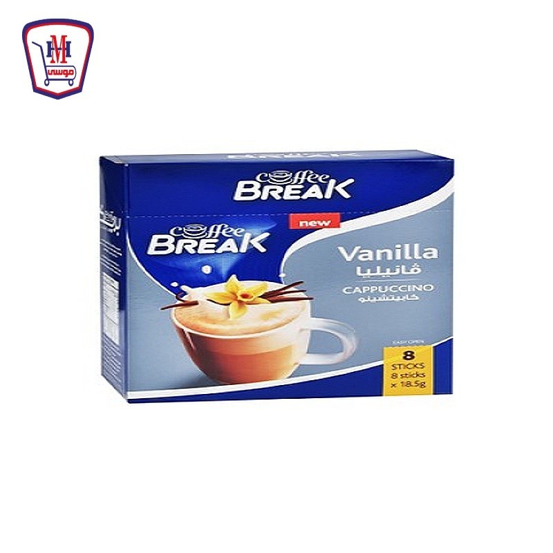 كوفى بريك كابتشينو فانيليا 18.5 جرام