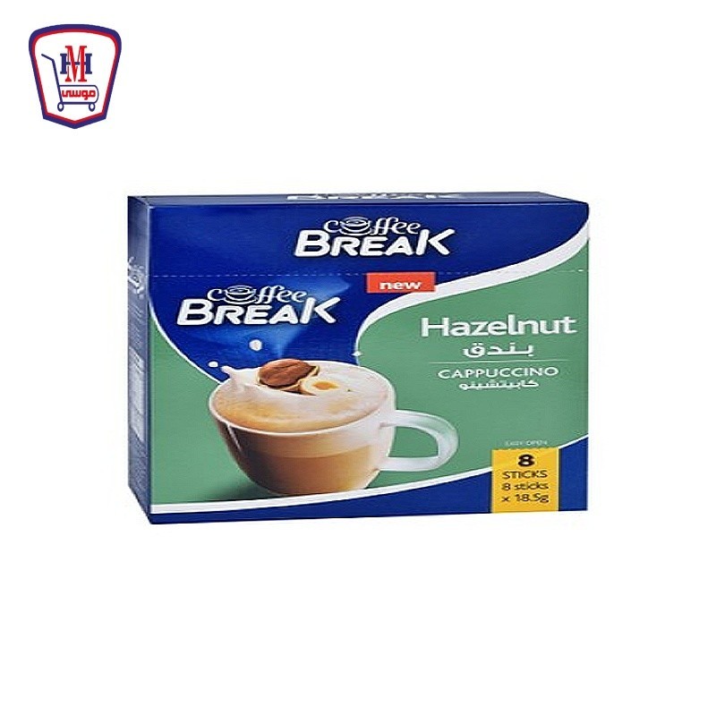 كوفى بريك كابتشينو بندق 18.5 جرام