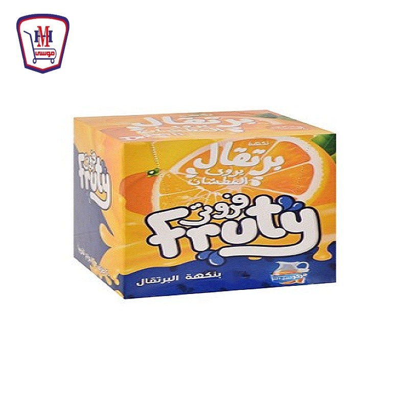 فروتى عصير برتقال 10 جرام علبه × 20 ظرف