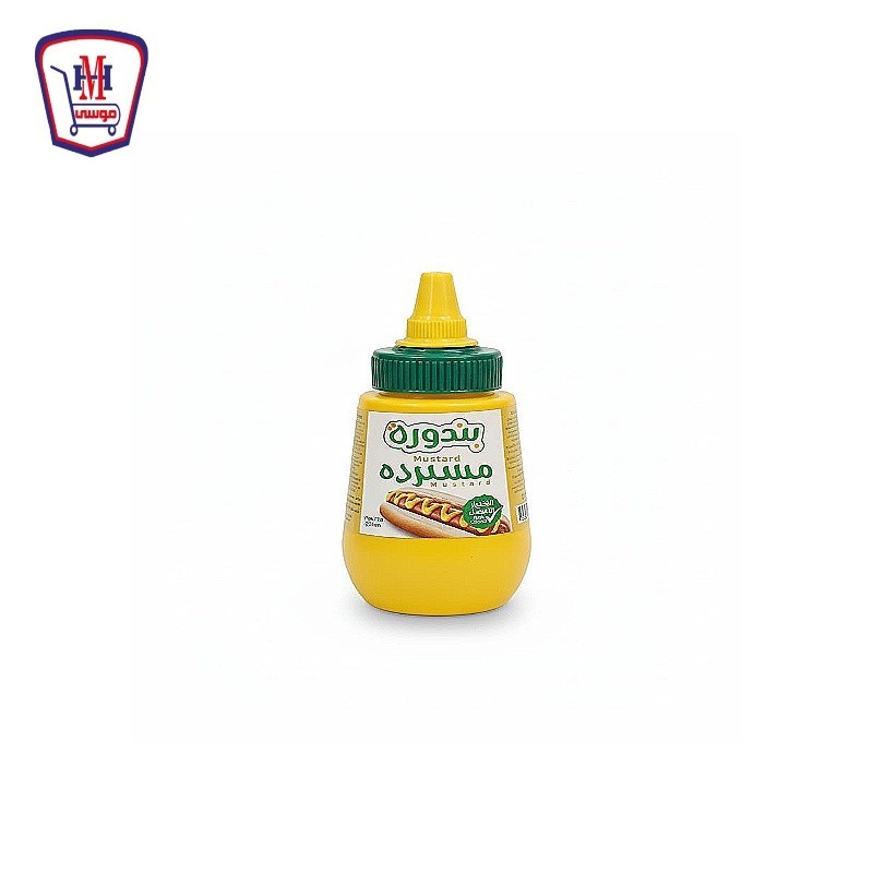 بندوره مسترده 235 جرام
