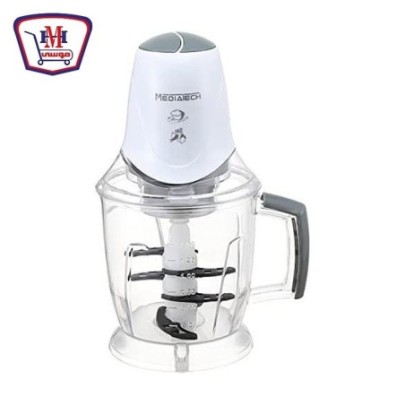 ميدياتك كبه لحمه MT- CR20 - 700 w