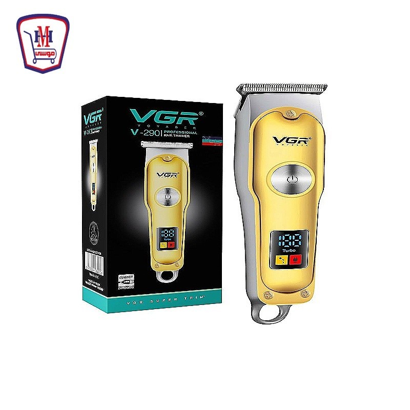 ماكينه حلاقه شحن VGR - 290