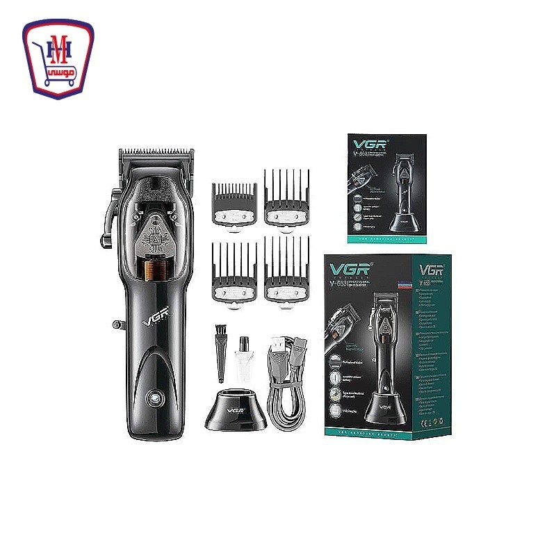 ماكينه حلاقه شحن VGR م V-653