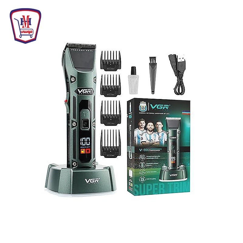 ماكينه حلاقه قاعده شاحن VGR - 698