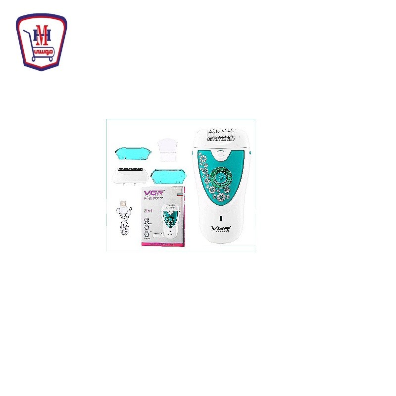ماكينه ازاله شعر حريمى 2*1 VGR م V-722
