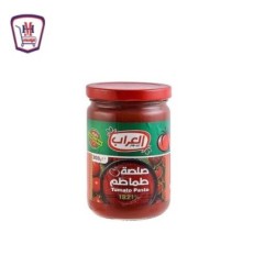 العراب صلصه طماطم 300 جرام | من العراب | هايبر موسى — أفضل سعر وتوصيل