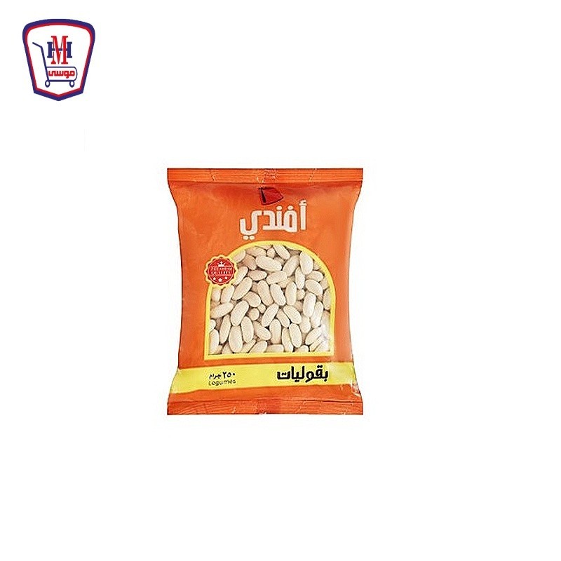 افندى فاصوليا 250 جرام