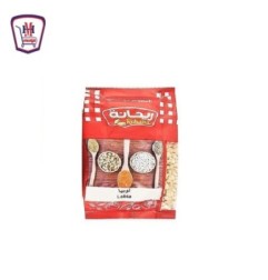 ريحانه لوبيا بلدى 500 جرام | من ريحانه | هايبر موسى — أفضل سعر وتوصيل