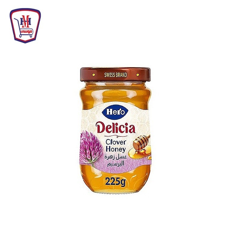 هيرو عسل زهرة البرسيم 225 جرام