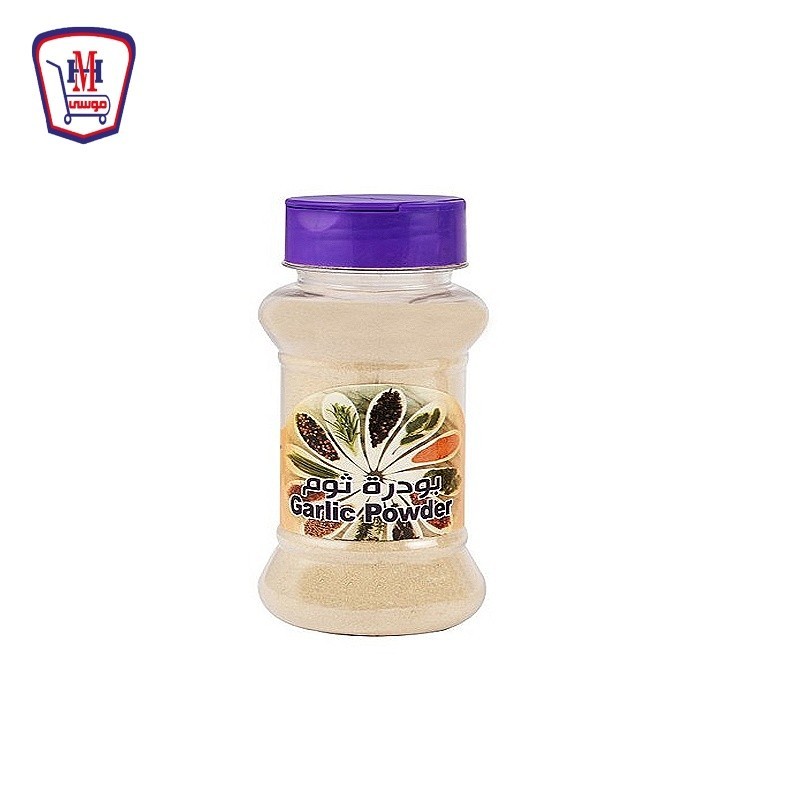 عالميه بودرة ثوم برطمان 50 جرام