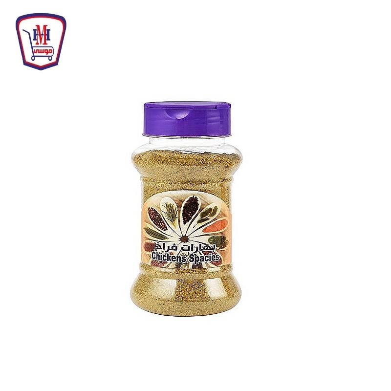 عالميه بهارات فراخ برطمان 70 جرام
