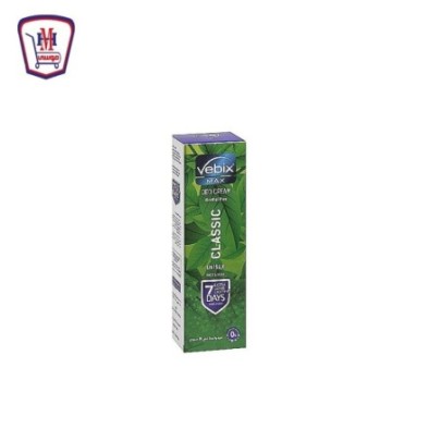 فيبكس كريم مزيل عرق اخضر 10 جرام | من فيبكس | هايبر موسى — أفضل سعر وت