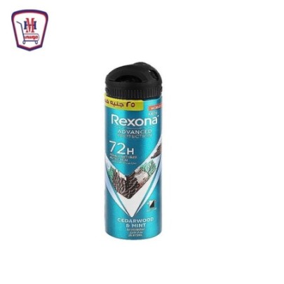 ريكسونا اسبراى نعناع 150 مللى خصم 25 جنيه | هايبر موسى — تسوّق أونلاين