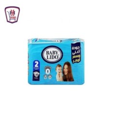 بيبى ليدو حفاضات اطفال صغير 40 حفاضه — Baby | هايبر موسى