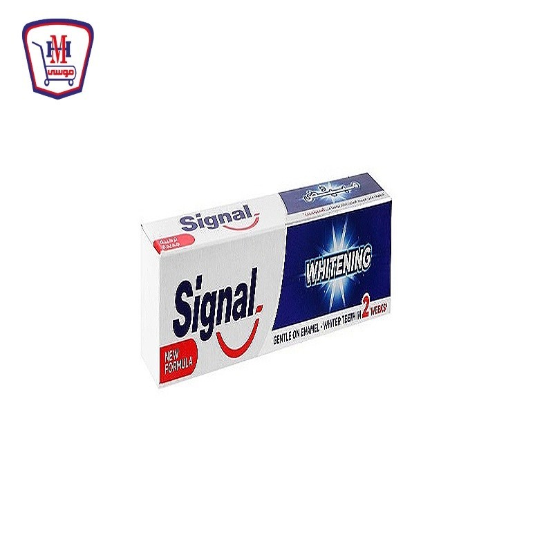 سيجنال معجون اسنان وايتنج 50 مللى