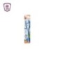 ايما بروفشنال فرشه تارجت S.M.H