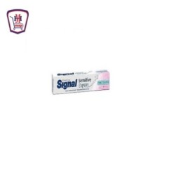 سيجنال معجون اسنان للاسنان الحساسه 75 مللى | من سيجنال | هايبر موسى —