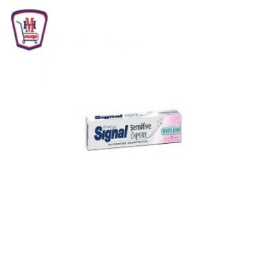 سيجنال معجون اسنان للاسنان الحساسه 75 مللى | من سيجنال | هايبر موسى —