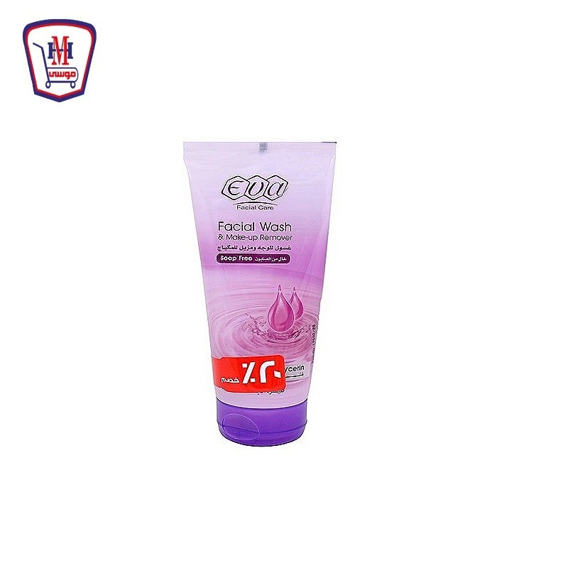 ايفا غسول للوجه بالجلسرين 150 مللى