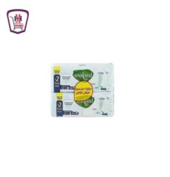 مولبيد فوط صحيه طويل جدا 12 فوطه + 2 هديه | هايبر موسى