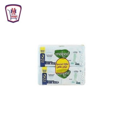 مولبيد فوط صحيه طويل جدا 12 فوطه + 2 هديه | هايبر موسى