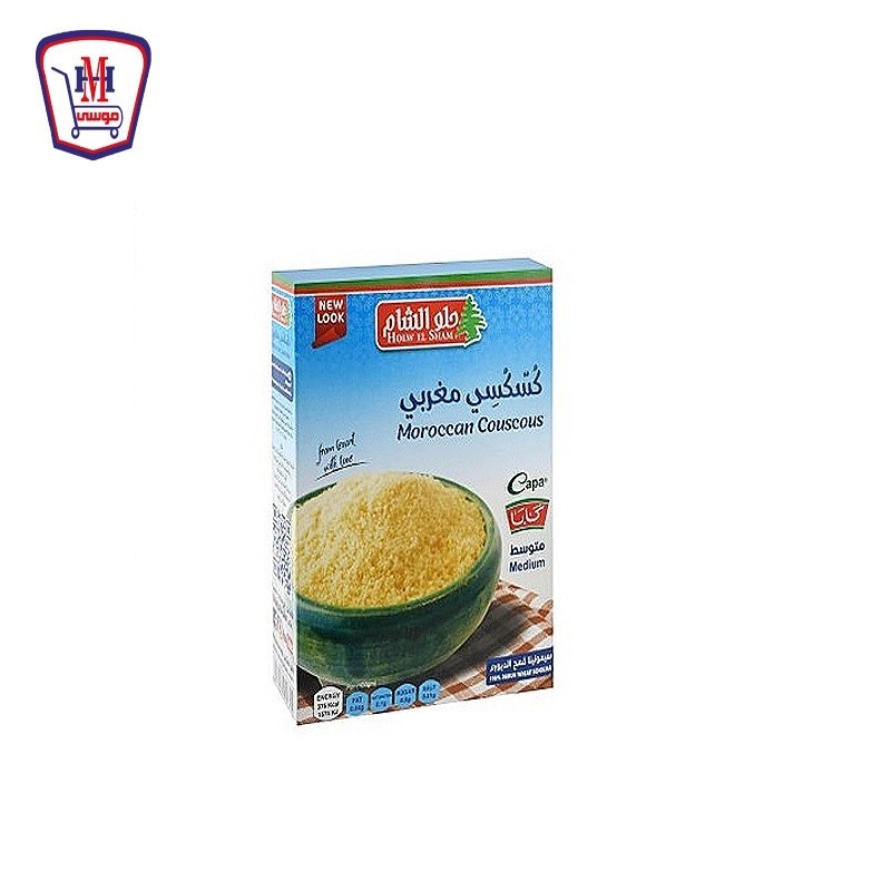 حلو الشام كسكسى 400 جرام