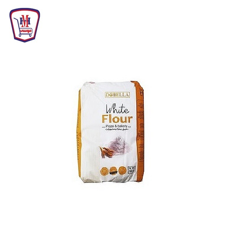 دوبيلا دقيق بيتزا ومخبوزات 1 كيلو جرام