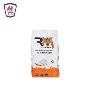 ار ام دقيق لجميع الاغراض 1 كيلو جرام