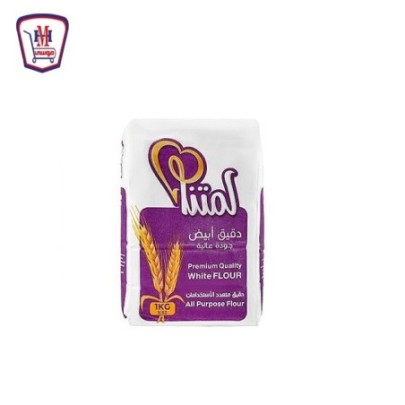 لمتنا دقيق جميع الاغراض 1 كيلو جرام