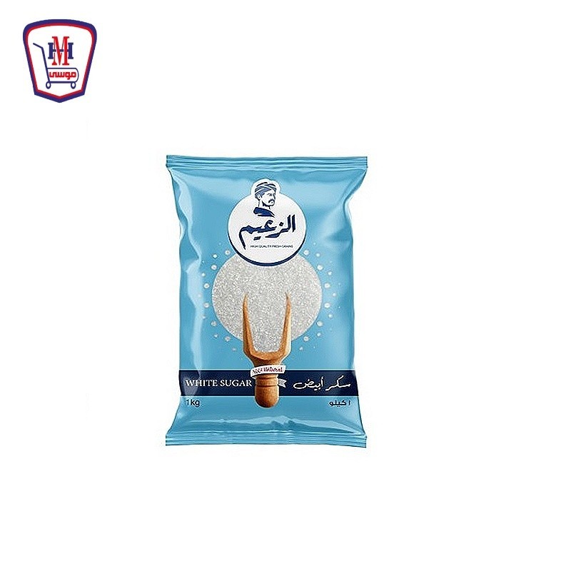 الزعيم سكرابيض 1 كيلوجرام