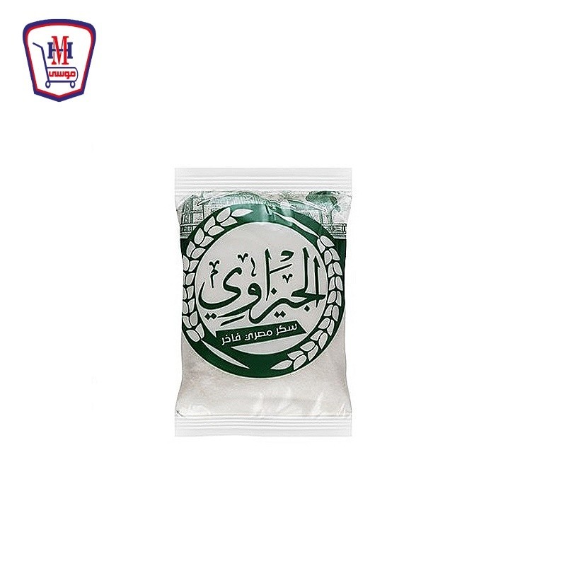 الجيزاوى سكر ابيض 1 كيلو جرام