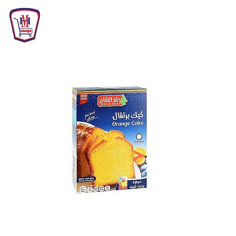 حلو الشام كيك برتقال 400 جرام