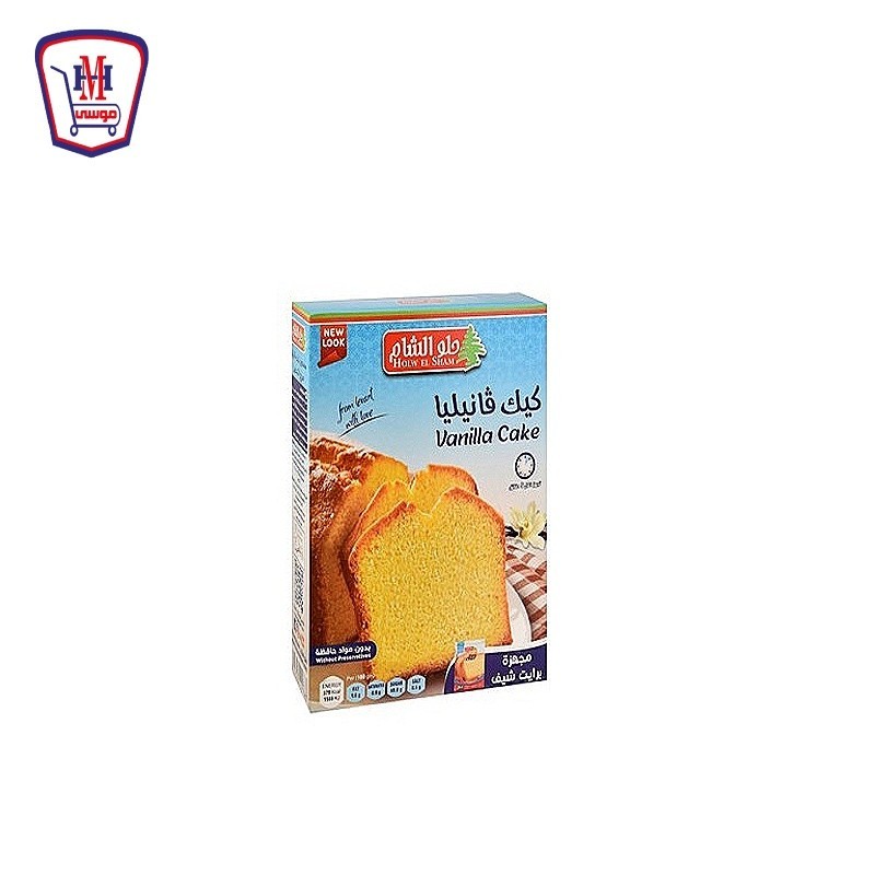 حلو الشام كيك فانيليا 400 جرام