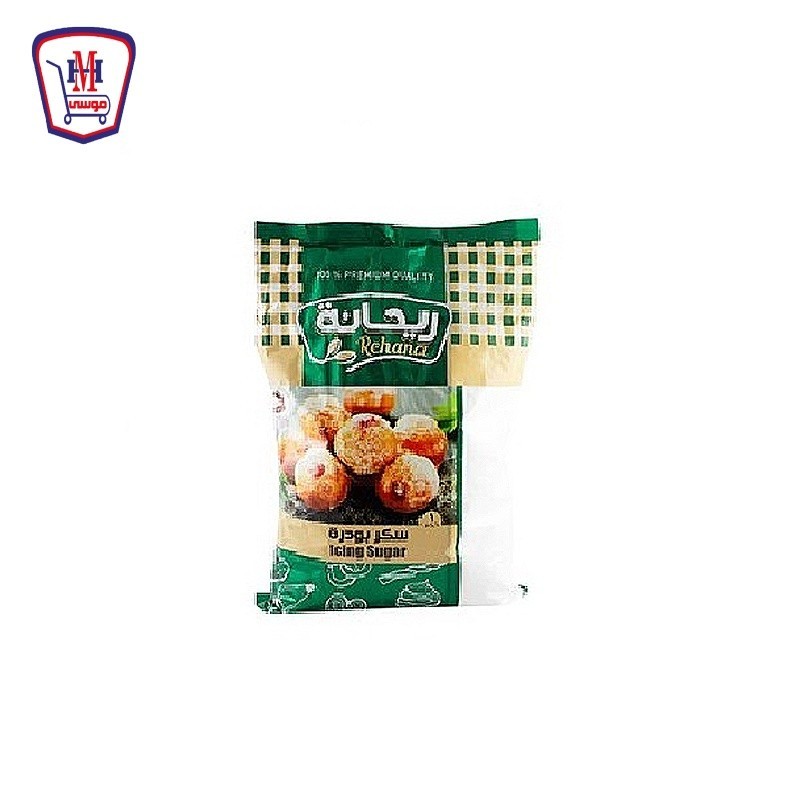 ريحانه سكر بودره 1 كيلو جرام